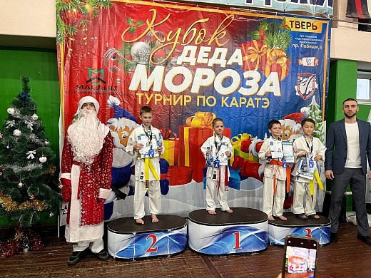 Ивановские каратисты завоевали 3 золота на Кубке Деда Мороза в Твери